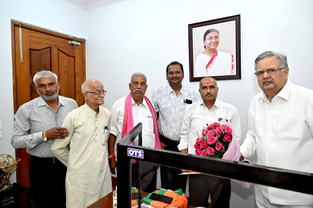 Welcome Image